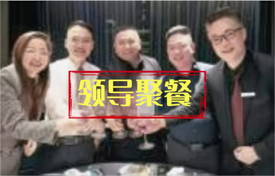 反诈警示图片