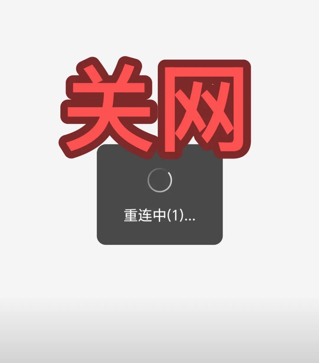 原文相关图片2