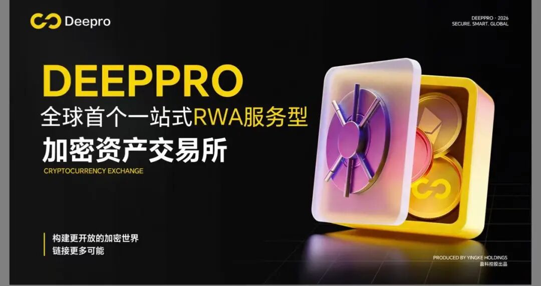 反诈警示图片