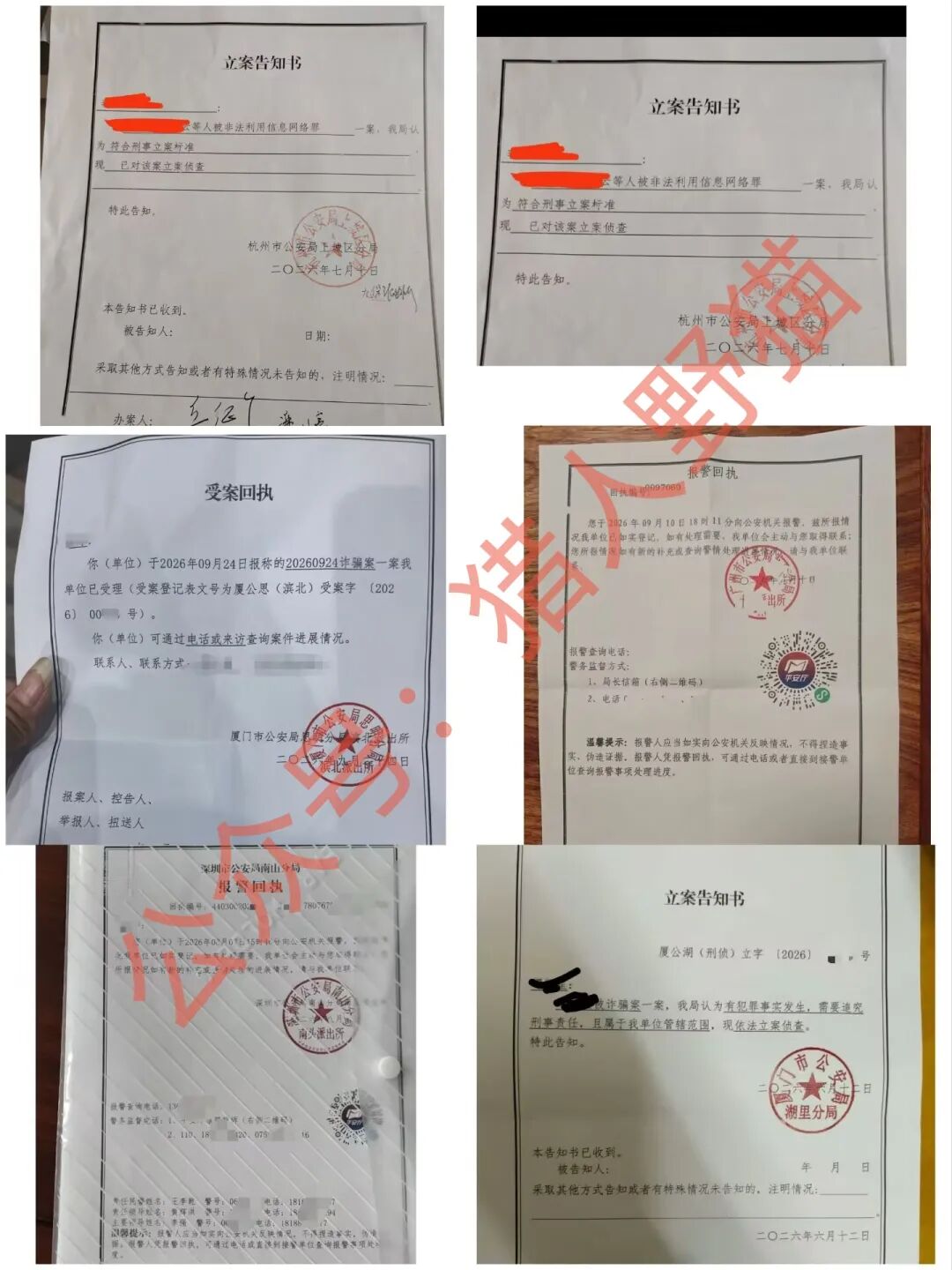 原文相关图片1
