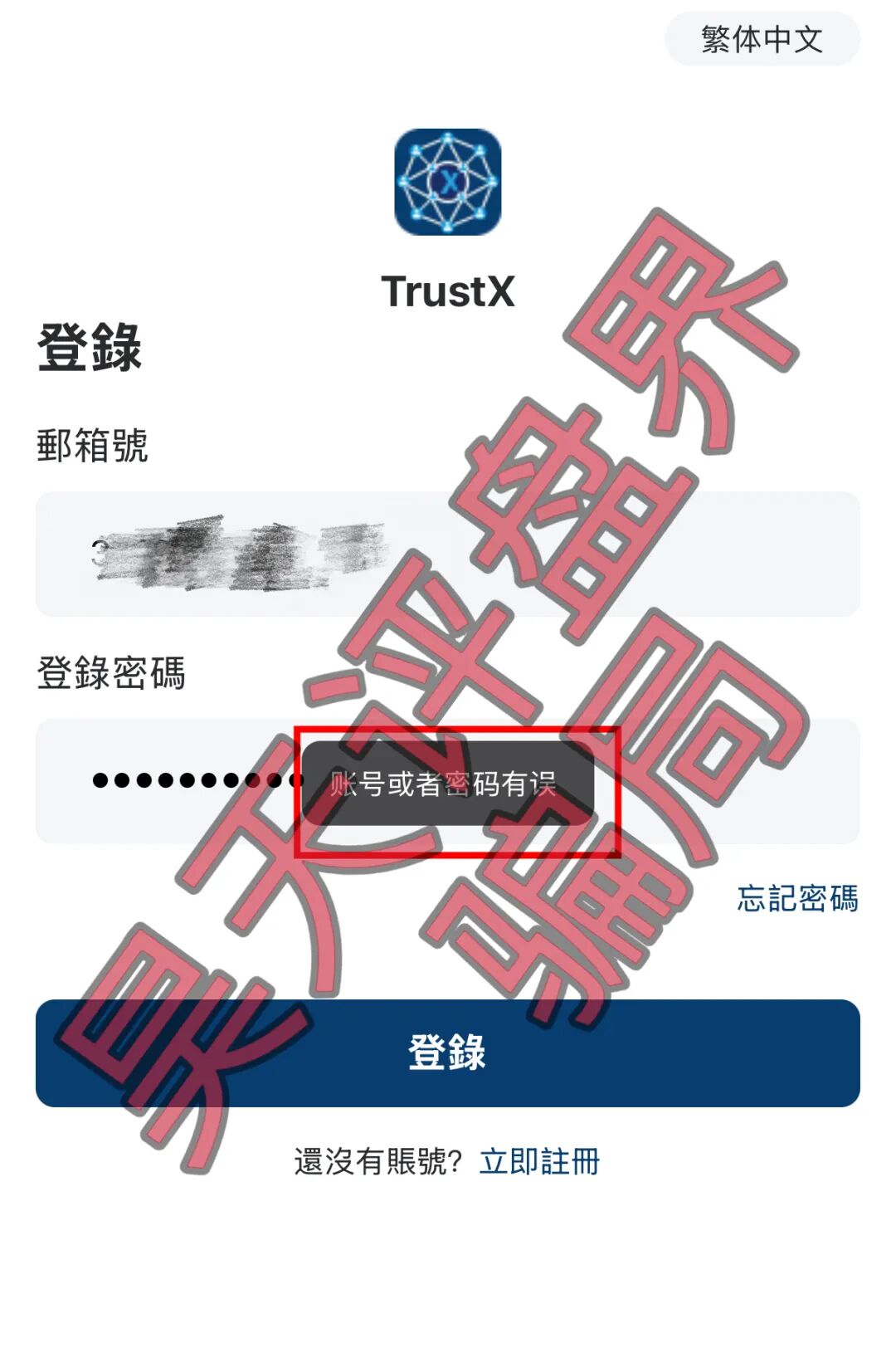 原文相关图片2