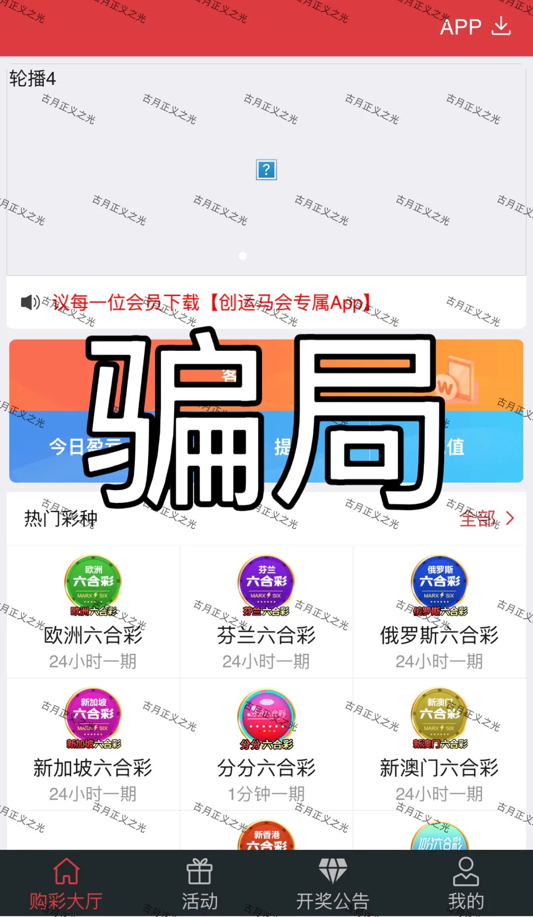 原文相关图片2