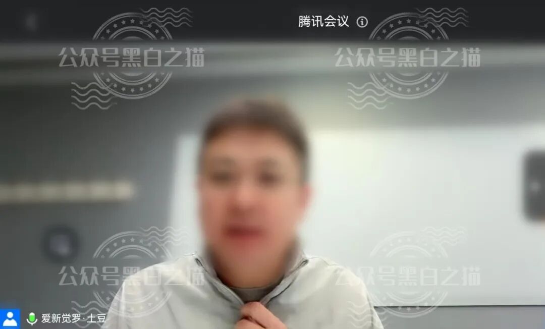 反诈警示图片